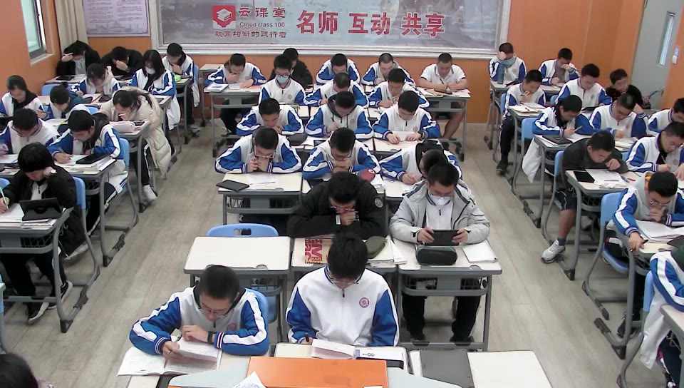 学生当堂作答